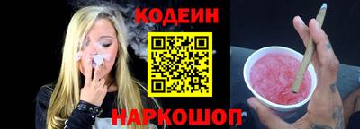 mix Краснознаменск