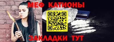 mix Краснознаменск
