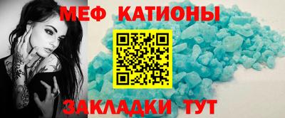 синтетический гашиш Краснокаменск