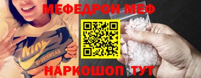 mix Краснознаменск