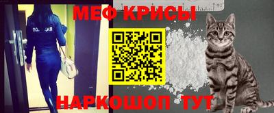 mix Краснознаменск