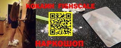 мет Краснодар