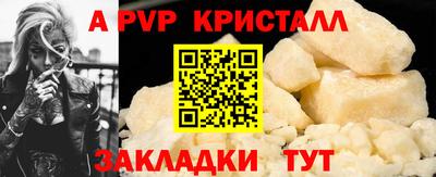 mix Краснознаменск