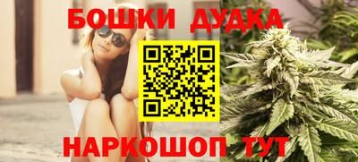 mix Краснознаменск