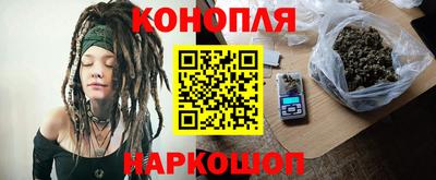 мет Краснодар