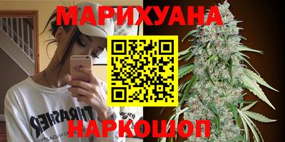 мет Краснодар