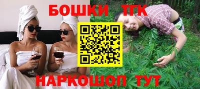 мет Краснодар