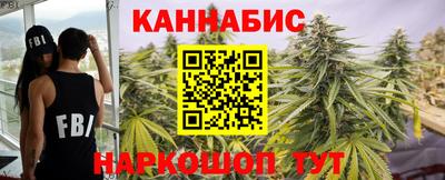 синтетический гашиш Краснокаменск