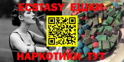 mix Краснознаменск