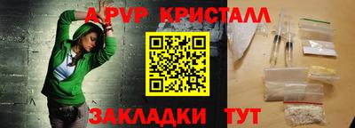 mix Краснознаменск