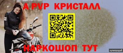 mix Краснознаменск