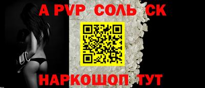 мет Краснодар