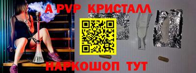 mix Краснознаменск