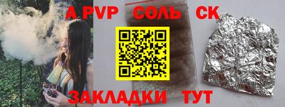 mix Краснознаменск