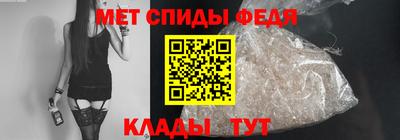 синтетический гашиш Краснокаменск