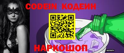 мет Краснодар