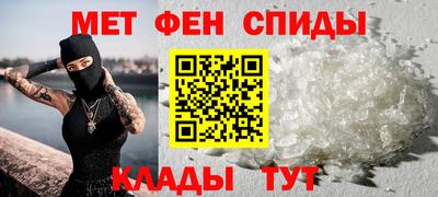синтетический гашиш Краснокаменск