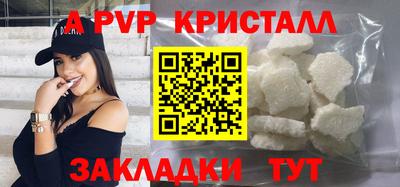 mix Краснознаменск