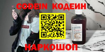 мет Краснодар