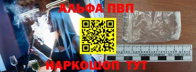 mix Краснознаменск