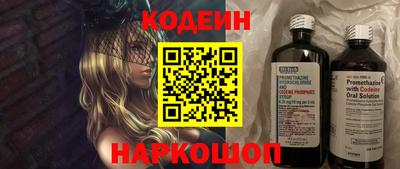 мет Краснодар